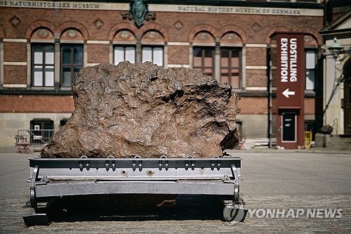 DENMARK GREENLAND METEORITE