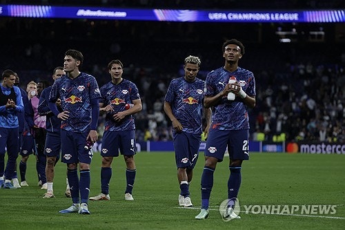 베르나베우에서 펼쳐진 UCL 격돌, 레알 마드리드 vs 라이프치히