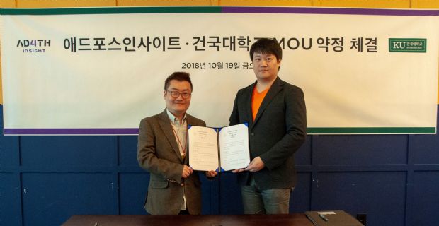 애드닷컴 이미지