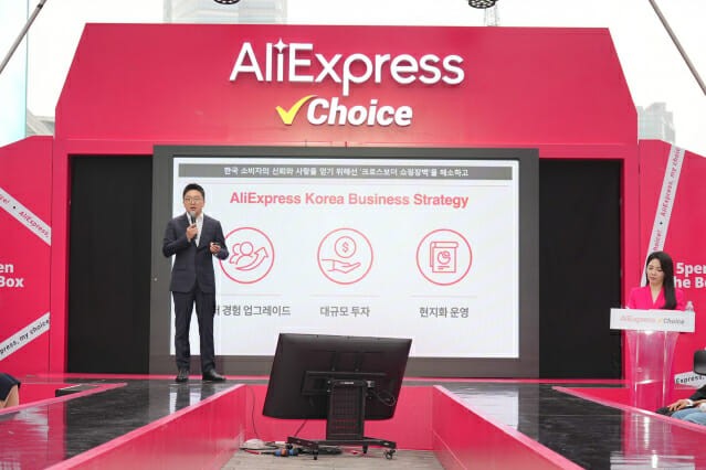중국 플랫폼 높은 성장세...국내 이커머스 영향 '예의주시'