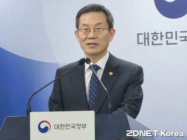 "AI 기반 경제·산업 대도약···글로벌 디지털 질서 주도"