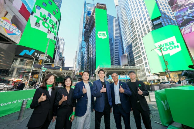 <b>네이버웹툰 나스닥</b> 상장…첫 날 9.5%↑