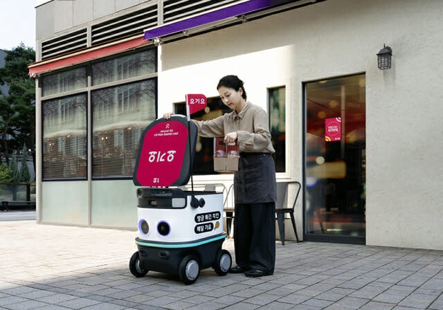 송도에 <b>배달</b><b>로봇</b> 뜬다…뉴빌리티, 요기요와 서비스
