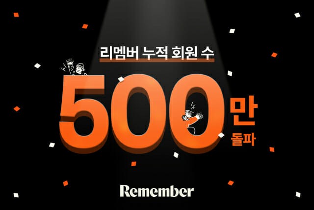 링크 미리보기 이미지