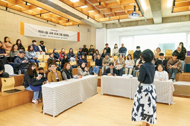 Korean news article image