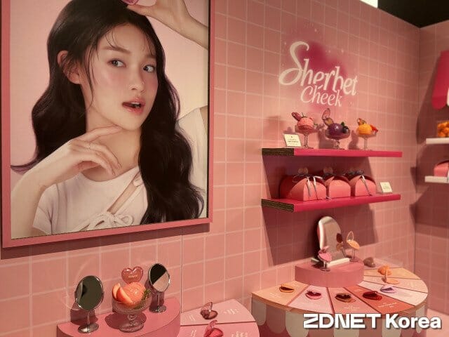 뷰티놀이터 이미지