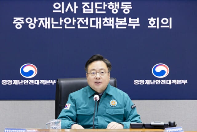<b>조규홍</b> 장관 "<b>의료개혁</b>특위에서 새 정책 발표 어려워”