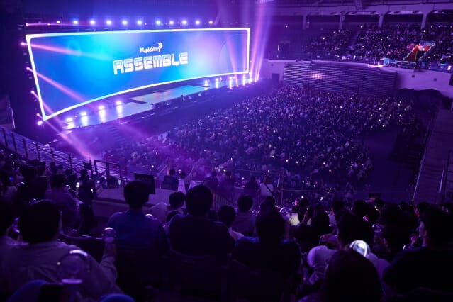 메이플