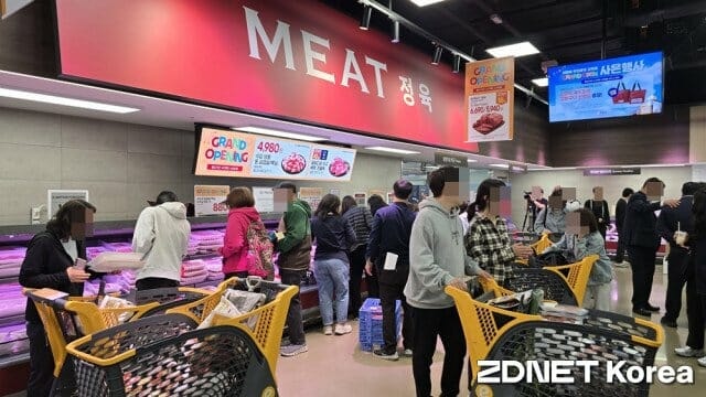 "쿠팡만 웃는다"…백화점 노조도 반기든 유통 법 개정 실효성 <b>논란</b>