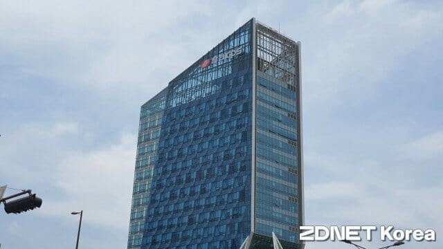 한전KPS, <b>수해</b> 지원 성금 5천만원 기탁