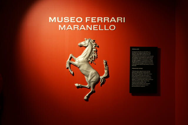 페라리 박물관 미쳤냐? 평일 오전부터 줄 개길어!