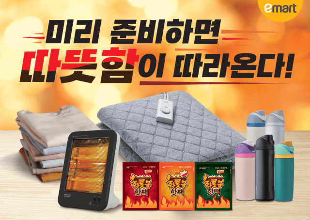 0002395375_001_20251026060215528.png?type=w800