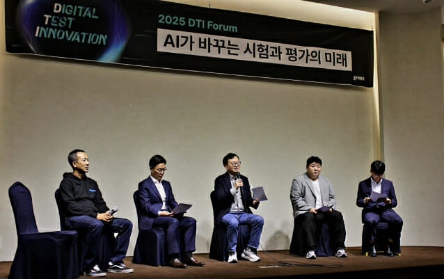 0002395759_001_20251028190108390.jpg?type=w800