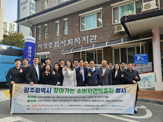 0002396245_001_20251030180908455.jpg?type=w800