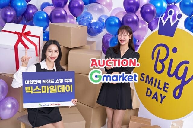 0002396325_001_20251031120113074.jpg?type=w800