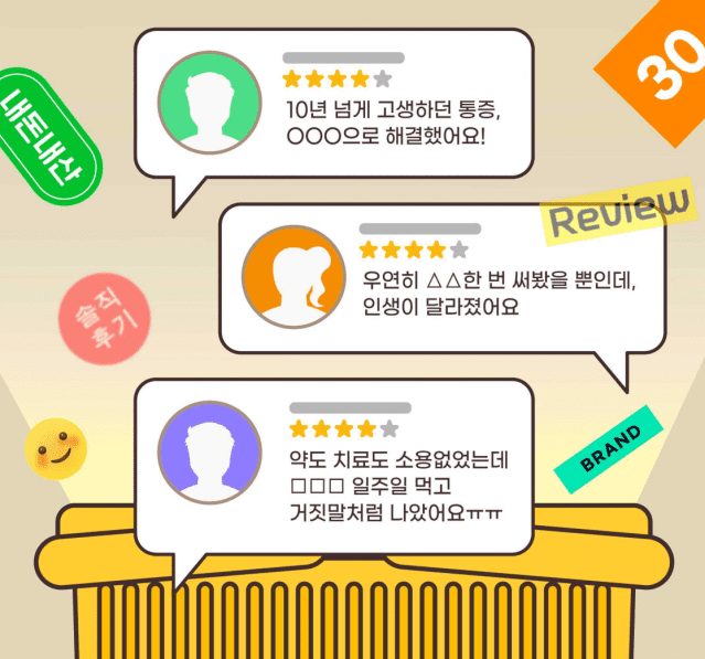 0002396328_001_20251031120613940.png?type=w800