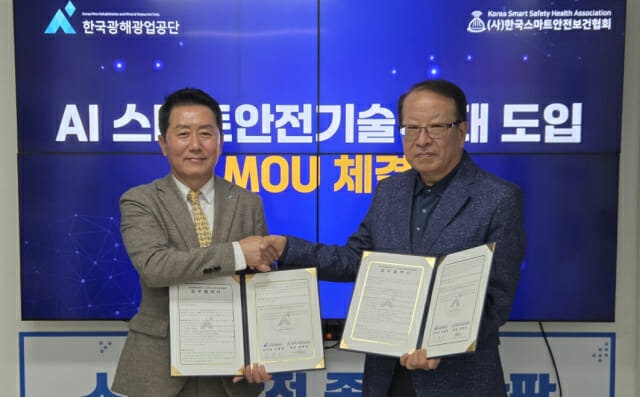 0002396475_001_20251102073912557.jpg?type=w800