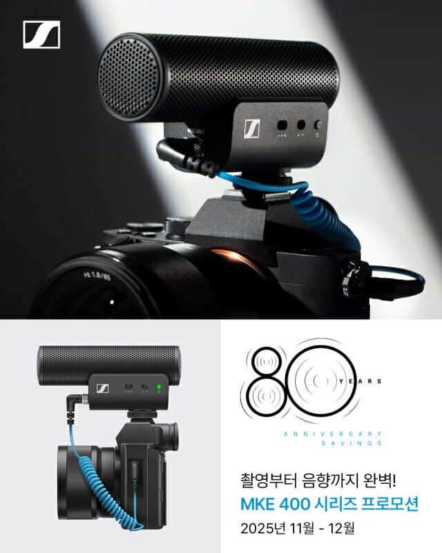 0002396709_001_20251103191512161.jpg?type=w800