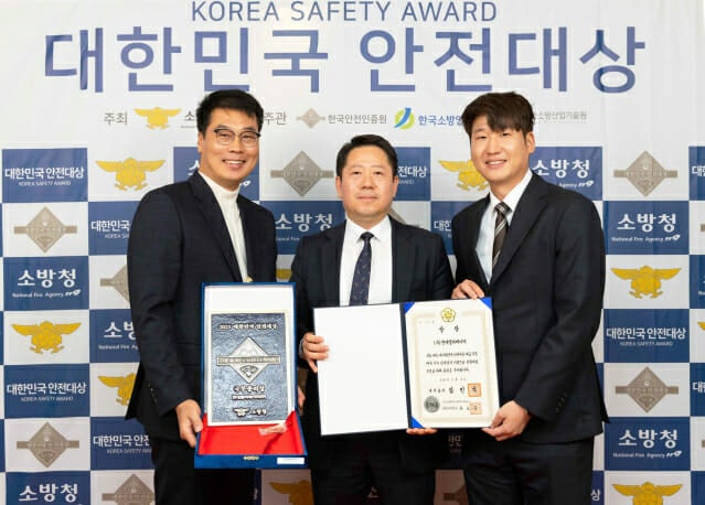 0002396710_001_20251103191818112.jpg?type=w800