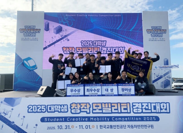 0002396714_001_20251103194617820.jpg?type=w800