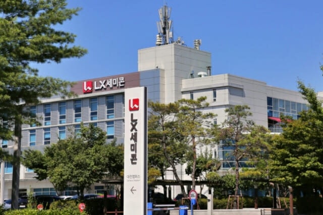 0002396927_001_20251104184818815.jpg?type=w800