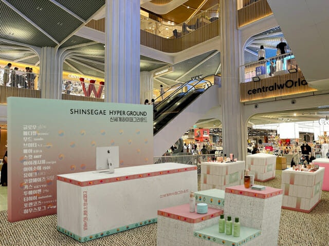 0002396947_001_20251105060211760.jpg?type=w800