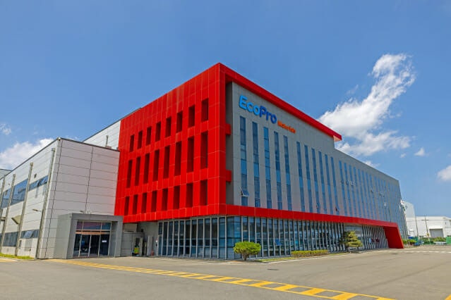 0002397033_001_20251105123210637.jpg?type=w800