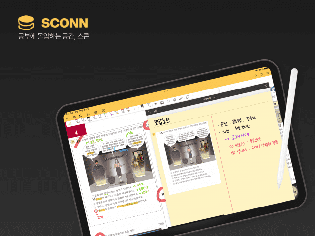 0002397356_001_20251106181816797.png?type=w800