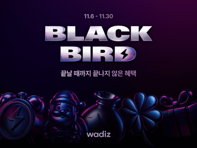 0002397365_001_20251106190824653.png?type=w800