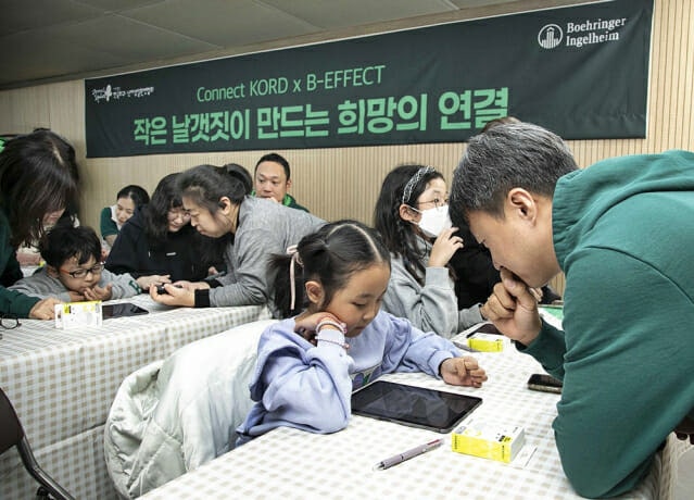 0002397547_001_20251108080108388.jpg?type=w800