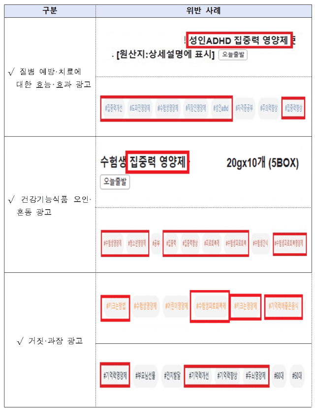 0002397551_001_20251108091817414.png?type=w800