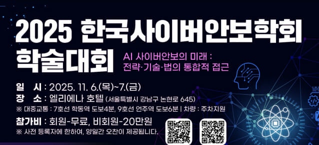 0002397563_001_20251108211515095.jpg?type=w800