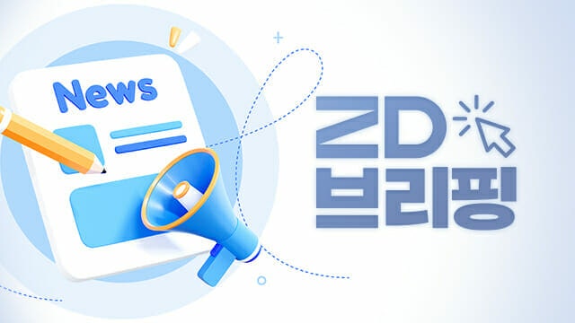 0002397596_001_20251109115314224.jpg?type=w800