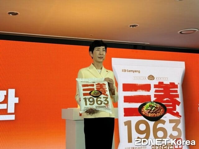 0002397806_001_20251110175714676.jpg?type=w800