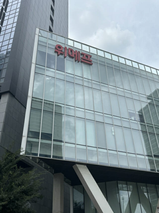 0002397808_001_20251110185508997.jpg?type=w800