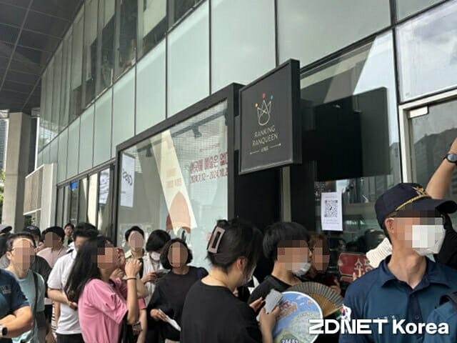 0002397997_001_20251111181109520.jpg?type=w800