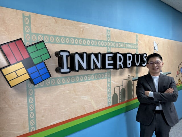 0002398005_001_20251112003806891.jpg?type=w800