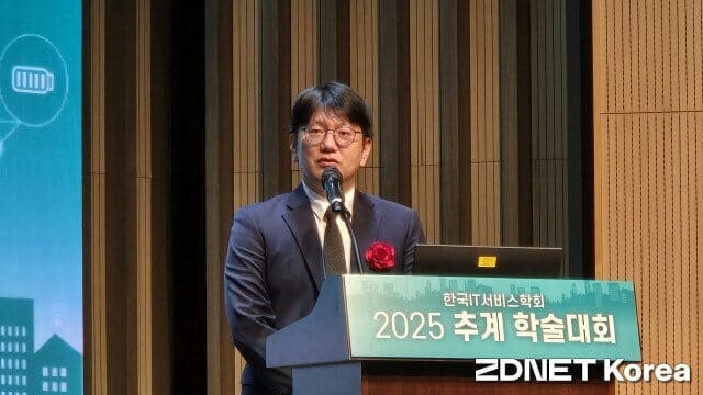 0002398174_001_20251112181910103.jpg?type=w800