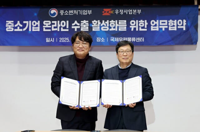 0002398182_001_20251112212512014.jpg?type=w800