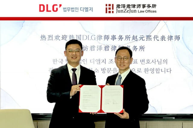 0002398183_001_20251112221612517.jpg?type=w800