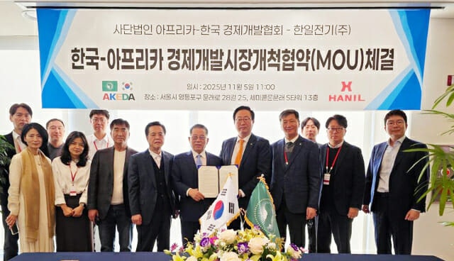 0002398189_001_20251112231508534.jpg?type=w800