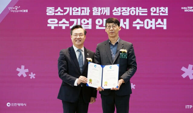 0002398345_001_20251113180710865.jpg?type=w800