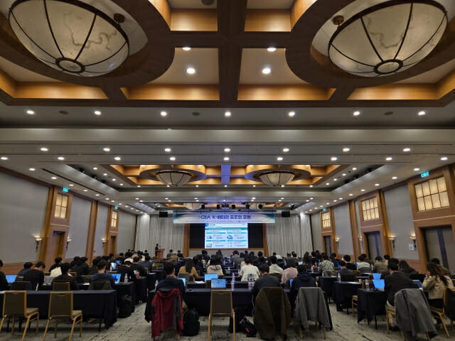 0002398346_001_20251113180819438.jpg?type=w800