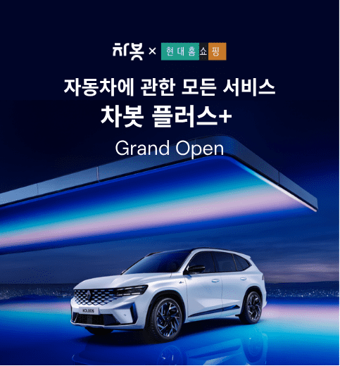 0002398361_001_20251113221109116.png?type=w800