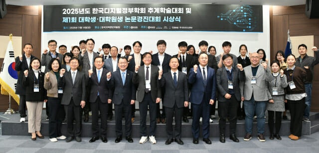 0002398535_001_20251114211508309.jpg?type=w800