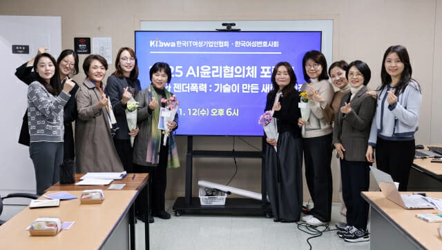 0002398571_001_20251115185416264.jpg?type=w800