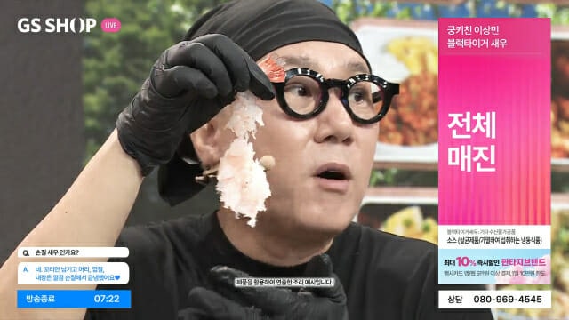 0002398598_001_20251116105311800.jpg?type=w800