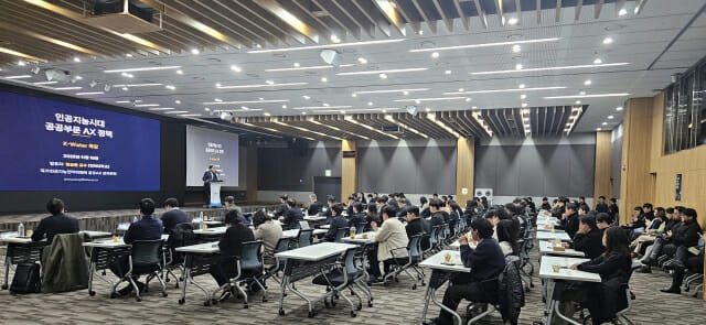 0002398943_001_20251118182710668.jpg?type=w800