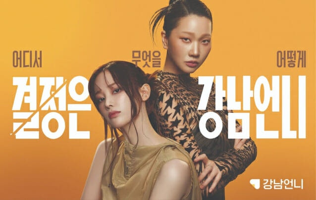 0002398962_001_20251118221113651.jpg?type=w800