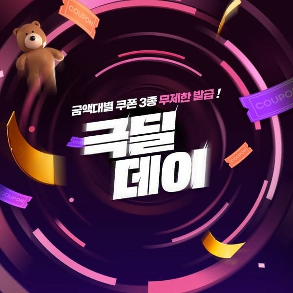 0002398965_001_20251118225209329.jpg?type=w800